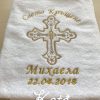 Хавлиена кърпа с кръст голям и надпис
