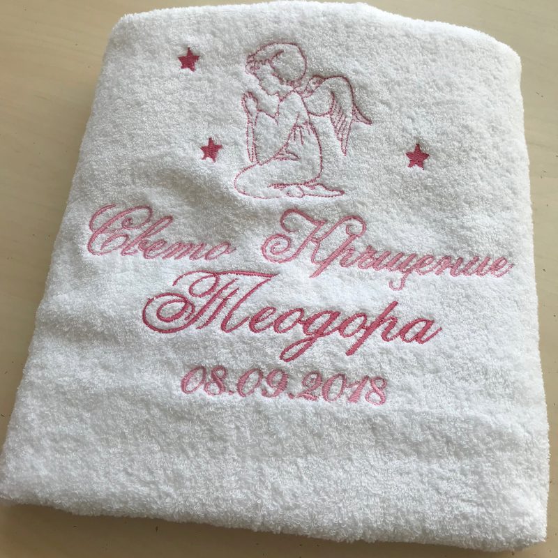 Хавлиена кърпа с ангел