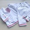 комплект за кръщене с бродирана шевица